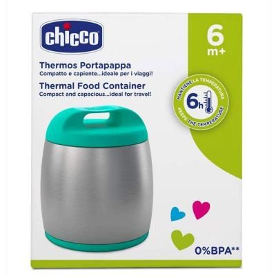 Набір дитячого посуду Chicco Термос для дит. харчування 350 ми (60182.20) | Зображення 2