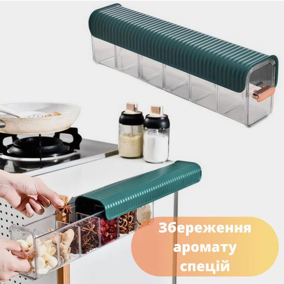 Контейнер для зберігання настінний універсальний XPRO Прозорий 30см х 20см х 15см (43879-_152) | Зображення 8