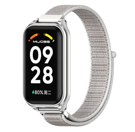 Ремінець нейлоновий Mijobs для фітнес браслета Xiaomi Mi Smart Band 8 Active - Silver | Зображення 1