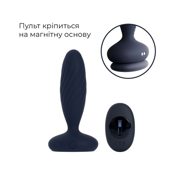Анальна смарт-вібропробка з пульсацією Svakom Jordan Navy Blue, пульт ДК | Зображення 5