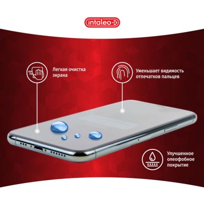 Стекло защитное Intaleo Full Glue Apple iPhone 11 Pro (1283126496318) | Зображення 4