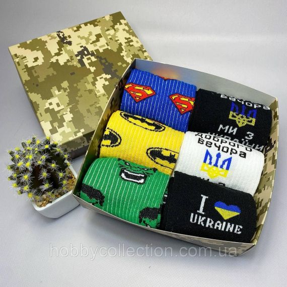 Бокс чоловічих шкарпеток 40-45 на 6 пар у подарунковій коробці | Зображення 3