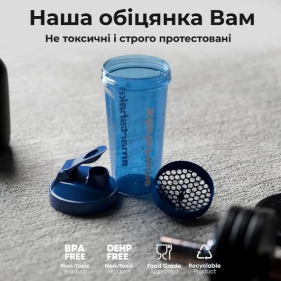 Шейкер спортивний SmartShake Lite 1000 мл Glossy-Black (10611202) | Зображення 2