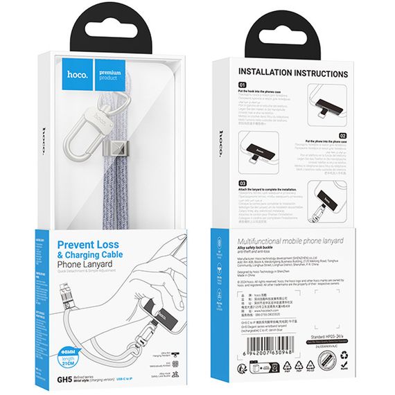 Дата кабель-шнурок Hoco GH5 Elegant Type-C to Lightning (0.21m) Denim Blue | Зображення 5