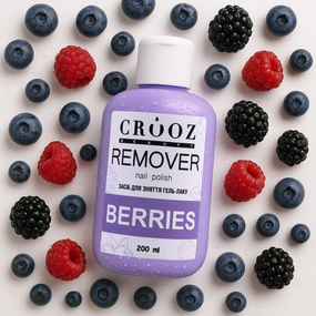 Засіб для зняття гель-лаку Crooz Remover nail polish Berries 200мл