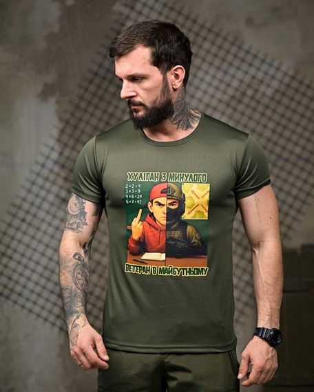 Тактична потоотводна футболка Хуліган oliva ПП7848