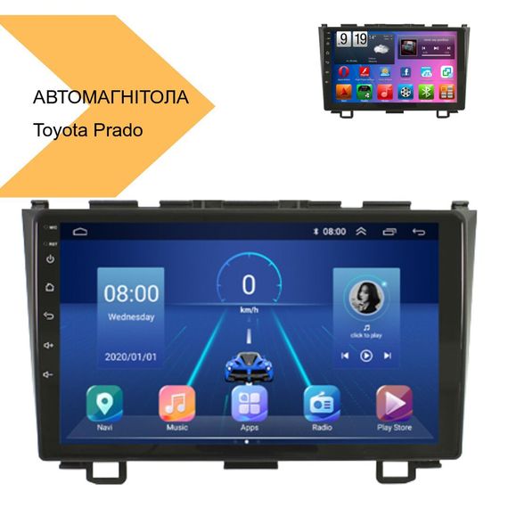 Автомагнітола штатна Toyota Prado 120 2004-2009 9 Android 10.1 4/32 XPRO чорний (MER-14143_5649) | Зображення 1