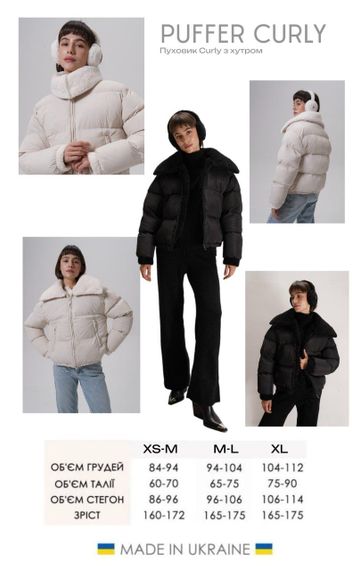 Пуховик Curly женский с отложным воротником черный M-L | Зображення 9