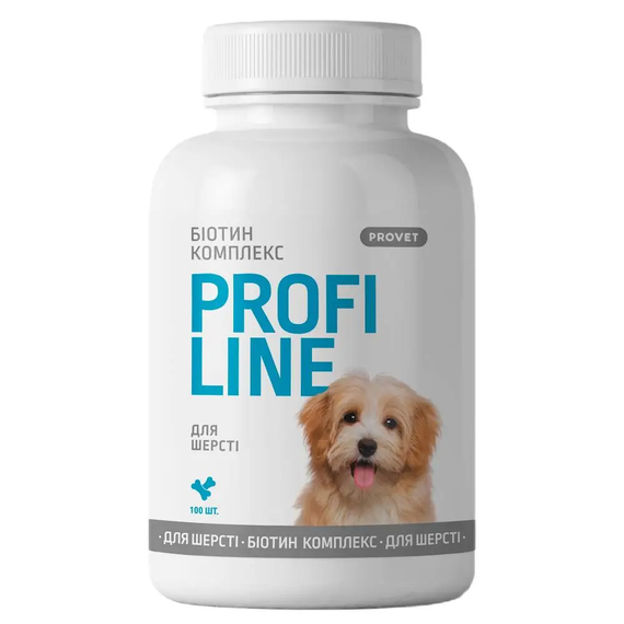 Вітаміни для собак PROVET Profiline Біотин Комплекс 100 шт