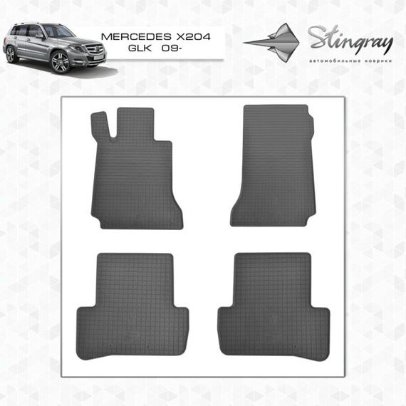 Резиновые коврики (4 шт, Stingray Premium) для Mercedes C-class W204 2007-2015 гг | Зображення 1