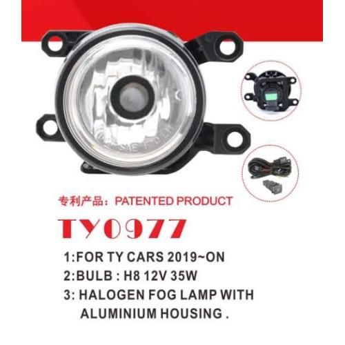 Фари дод. модель Toyota Cars 2019-/TY0977/H8-12V35W/ел.проводка | Зображення 1