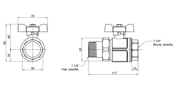 Кран кульовий "Американка" Icma 1 1/4" прямий №347 (87347AG11) | Зображення 1