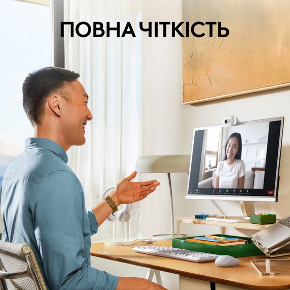 Веб-камера Logitech BRIO 100 FHD OFF-WHITE (960-001617) | Зображення 1