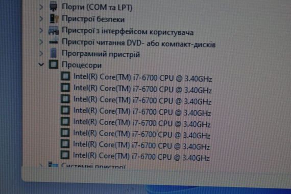 Компьютер HP EliteDesk 800 G2 Tower / Intel Core i7-6700 (4 (8) ядра по 3.4 - 4.0 GHz) / 8 GB DDR4 / 240 GB SSD / Intel HD Graphics 530 / DVD-ROM / Windows 11 Pro б/у | Зображення 6