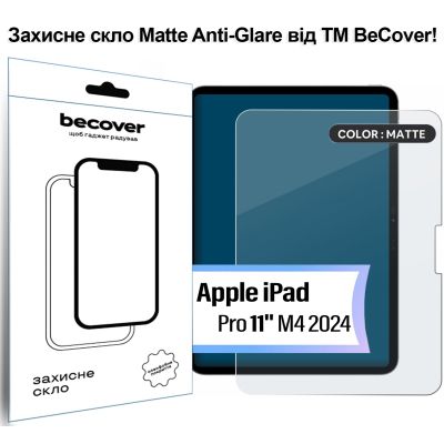 Стекло защитное BeCover Matte Anti-Glare Apple iPad Pro 11&quot; M4 2024 (713707)
