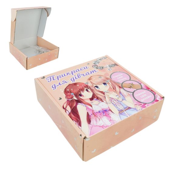 Набор для создания шарм-браслетов "Пандора" B4350(Blue) с подвесками | Зображення 1