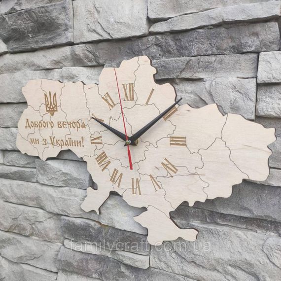 Настінний годинник Карта України з фанери Патріотичний дерев'яний годинник | Зображення 1