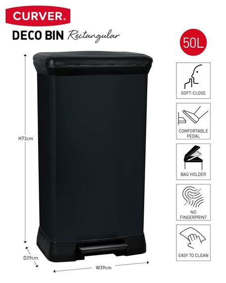 Контейнер для мусора с педалью Curver (Курвер) Deco bin 50 л (02162-01) Черный | Зображення 8
