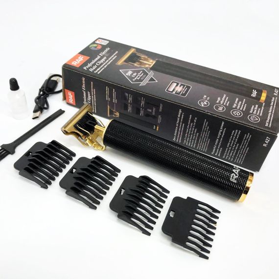 Стильна машинка для стрижки, Машинка для підстригання стрижки з потужним акумулятором XA-47 | Зображення 9