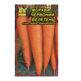 Насіння моркви Червоний велетень 3 г (Насіння країни)