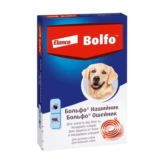 Ошейник от блох и клещей для собак Elanco Bolfo, 68 см