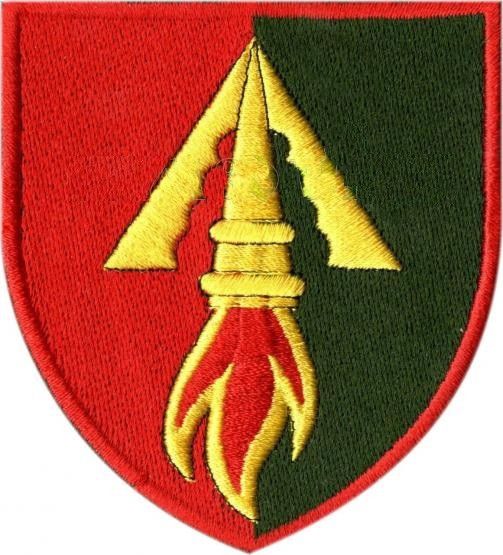 Шеврон 1039 Зенітний ракетний полк (кольоровий)