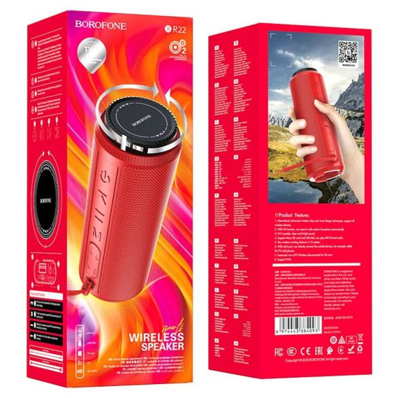 Портативна колонка BOROFONE BR22 sports wireless speaker Red | Зображення 3