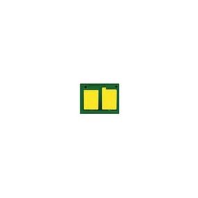 Чип для картриджа Canon 067 MF651Cw/MF655Cdw/MF657Cdw Yellow, chip emulator WWM (JYD-Can067Y)