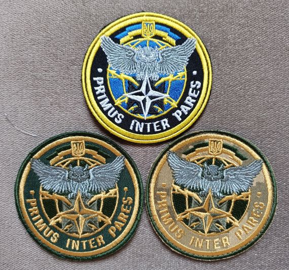 Шеврон Primus Inter Pares - 3шт (комплект)