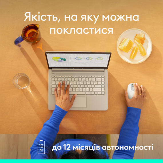 Мишка Logitech M196 Bluetooth Off-White (910-007460) | Зображення 5