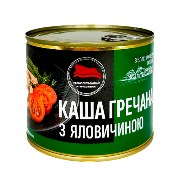 Каша гречана з яловичиною Тернопільський м'ясокомбінат 525 г