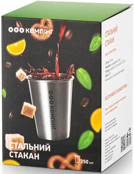 Стакан Кемпинг 350мл | Зображення 3