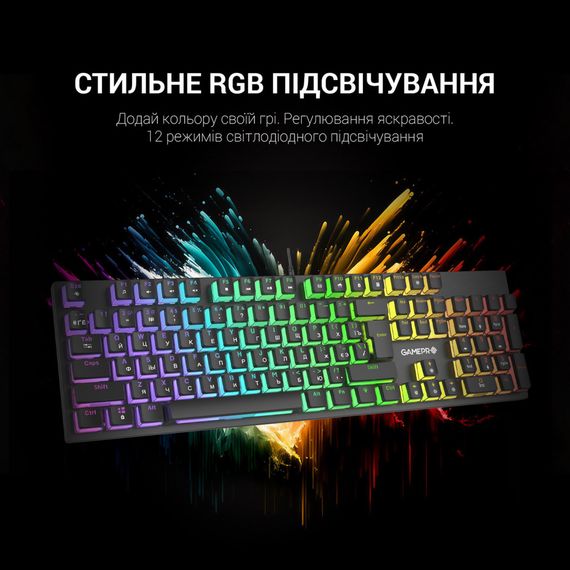 Клавіатура GamePro MK85R Red Switch RGB USB Black (MK85R) | Зображення 5