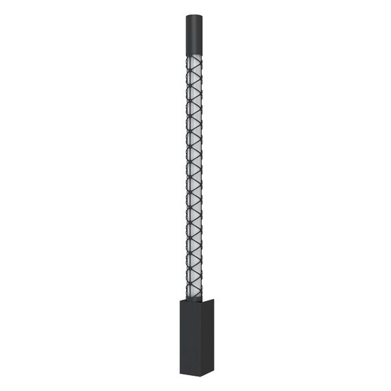 Бра (світильник настінний) Starlight D W680 Чорний, Atmolight