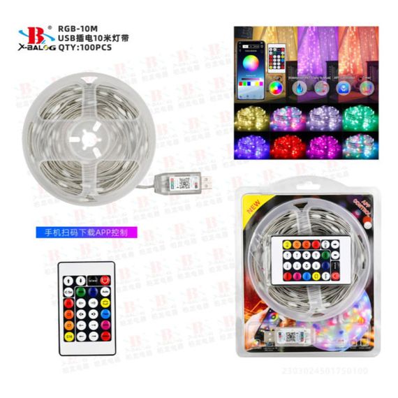 Світлодіодна стрічка RGB 10м BL-RGB-10M XPRO (46800-_184) | Зображення 2