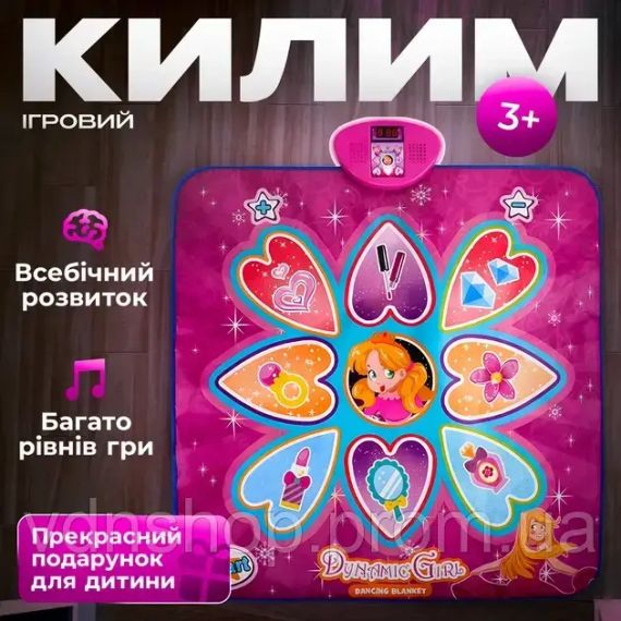 Музичний ігровий килим для розвитку та дозвілля дітей Soli рожевий | Зображення 2