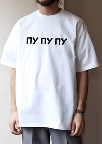 Футболка з мерчем