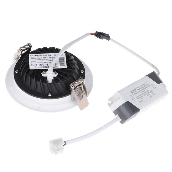 Потолочный светильник LED врезной  LED-176/10W COB CW | Зображення 2