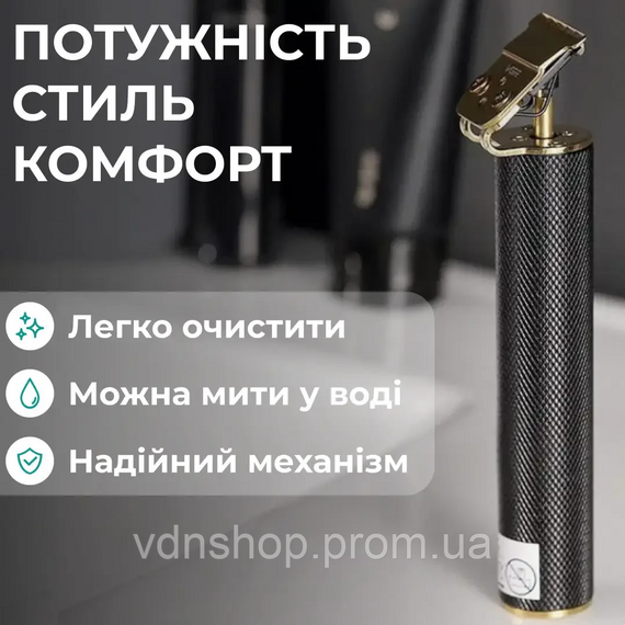 Тример для стрижки VGR V-179 акумуляторний з насадками чорний | Зображення 2