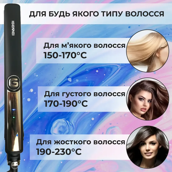 Утюжок для волос Gemei GM-416 с турмалиновым покрытием черный | Зображення 5