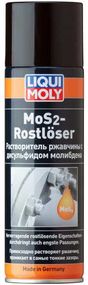 Liqui Moly Розчинник іржі з молібденом MoS2-Rostloser 300мл.