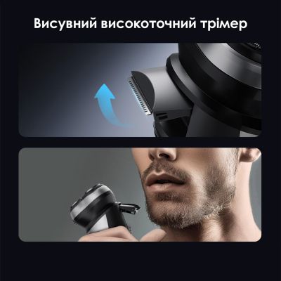 Электробритва Xiaomi Enchen BlackStone Max | Зображення 2