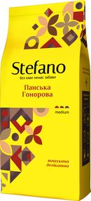 Кава в зернах Stefano Панська Гонорова 900 г