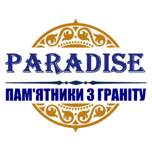 PARADISE