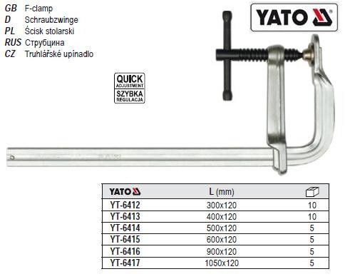 Струбцина кована хромована l=500х120мм YATO-6414