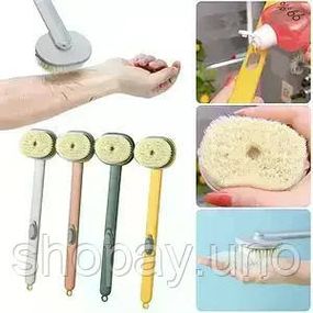 Щетка для душа Body Brush AND LY-588 с длинной ручкой и дозатором
