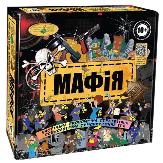 Настольная игра "Мафия" 82234 от 10-ти лет