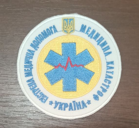 Шеврон медицинский