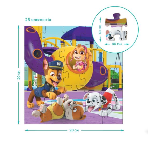 Дитячий пазл Ігровий майданчик Paw Patrol 200578, 3 в 1 | Зображення 4