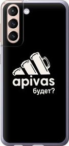 Чохол для Samsung Galaxy S21 з пластику FCh_091373